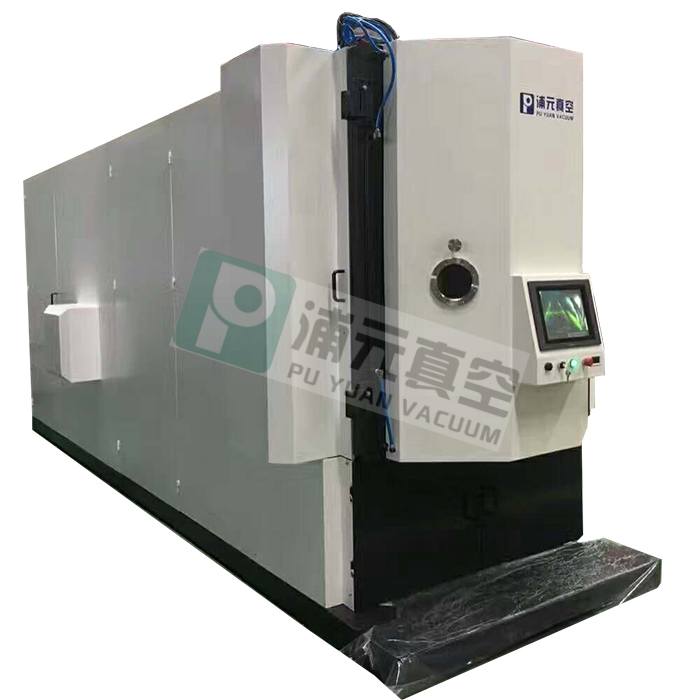 DN係列多功能真空鍍膜機
