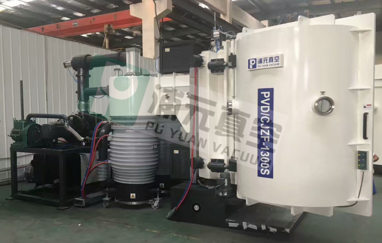 ZF 電阻蒸發真空（kōng）鍍膜機